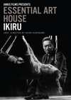 Ikiru Essential Art House DVD